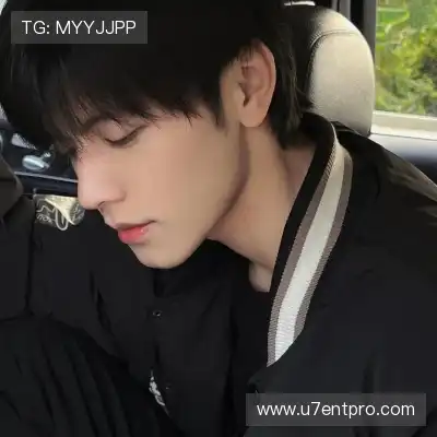 雷绮玉